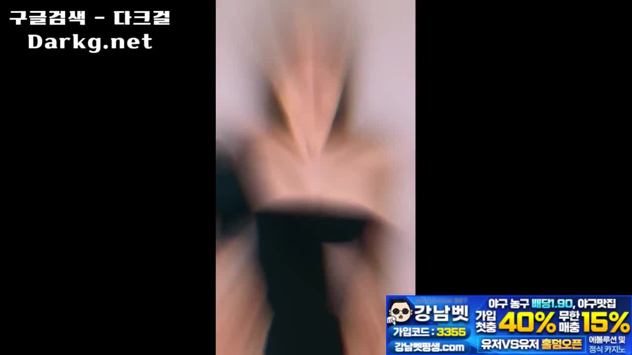 지리는 육덕녀 1인칭 오나니방 서양야동