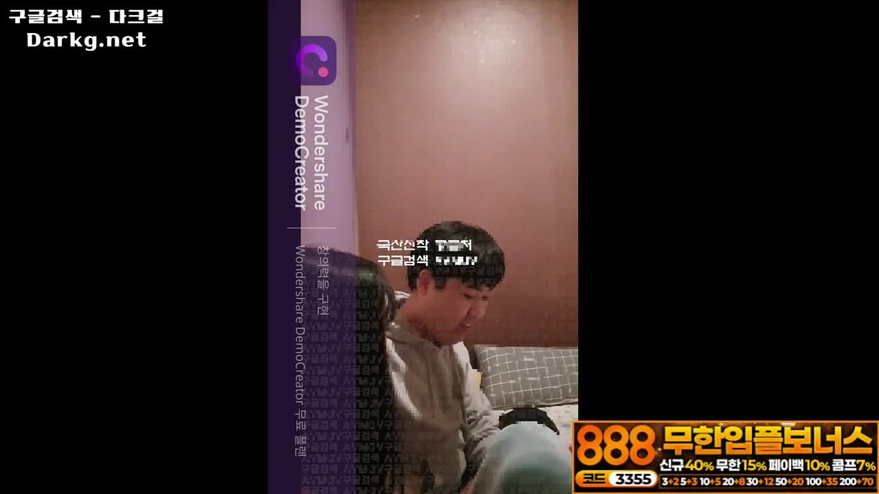 매일오는 키스방 단골손님 오나니방 한국야동