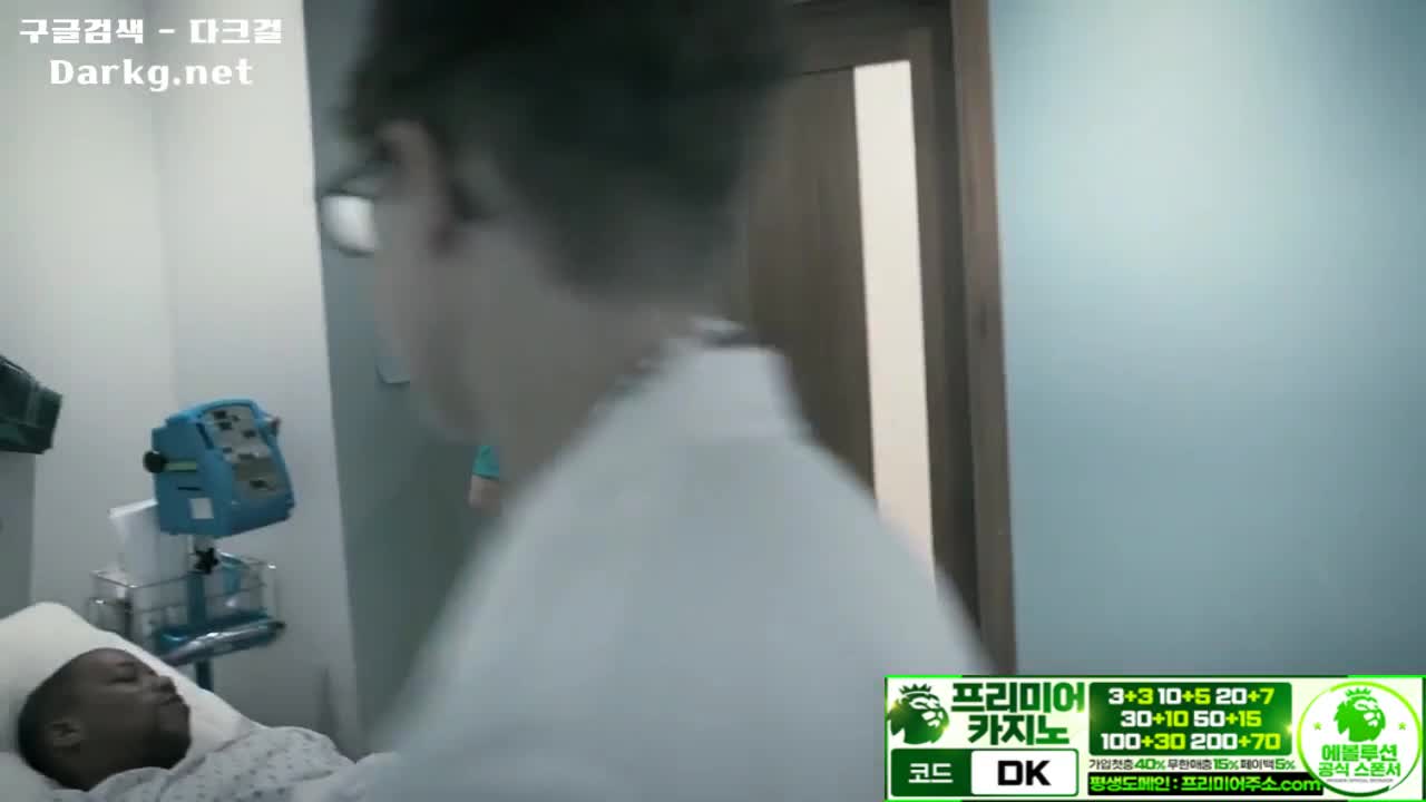 보호자없는 여환자 오나니방 서양야동